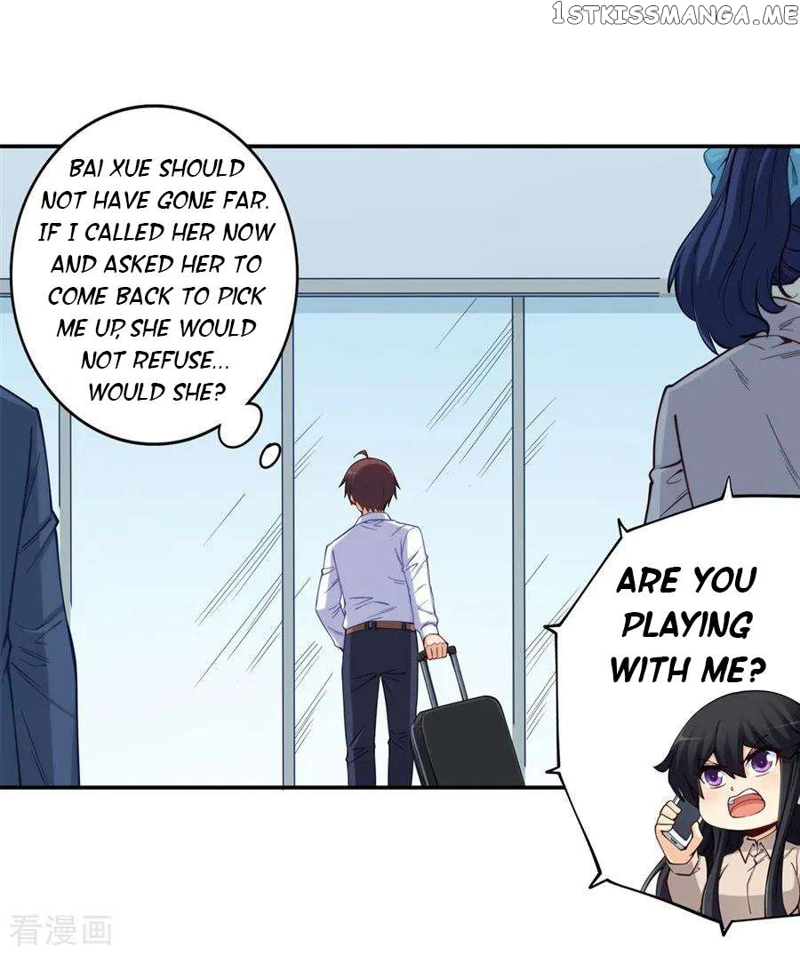 I Am Gao Fu Shuai Chapter 171 - Page 9