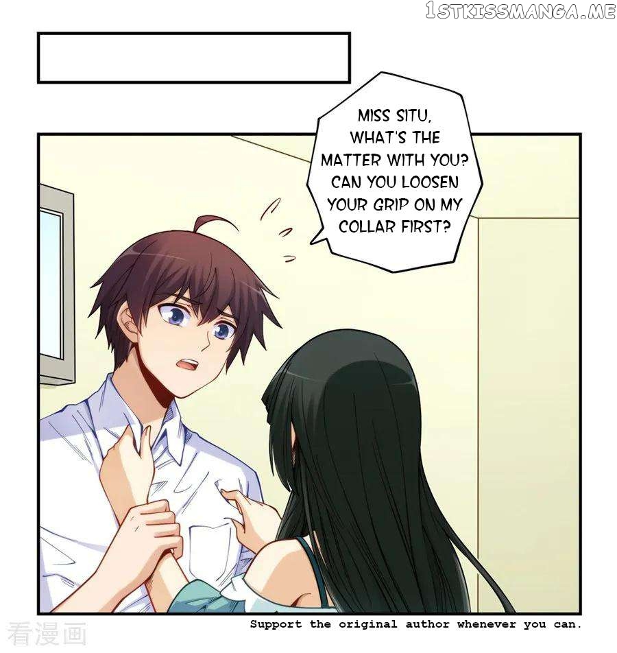 I Am Gao Fu Shuai Chapter 172 - Page 2
