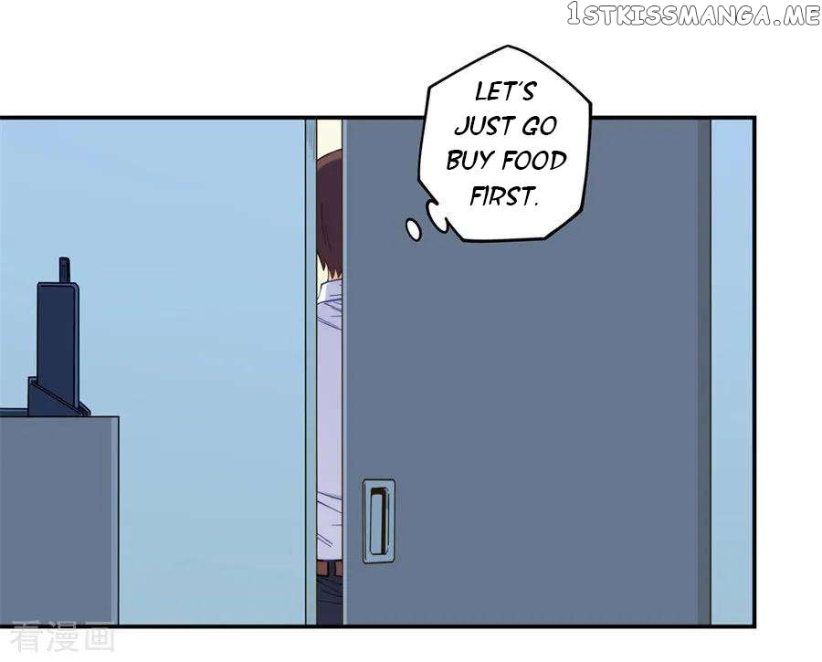I Am Gao Fu Shuai Chapter 172 - Page 31