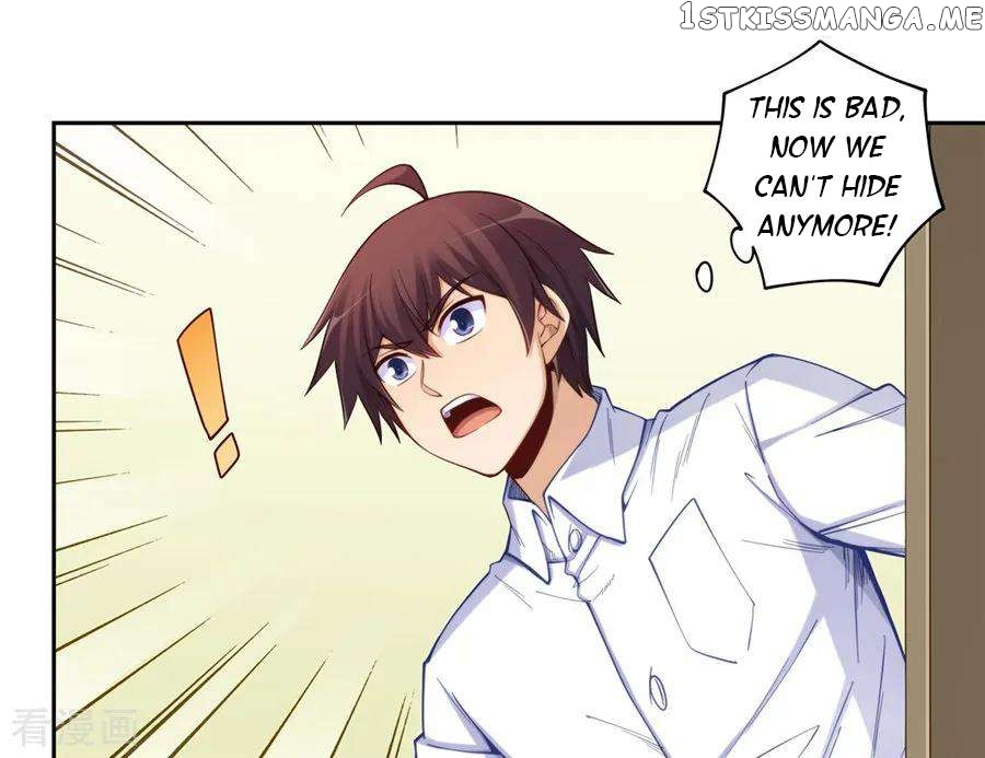I Am Gao Fu Shuai Chapter 173 - Page 22