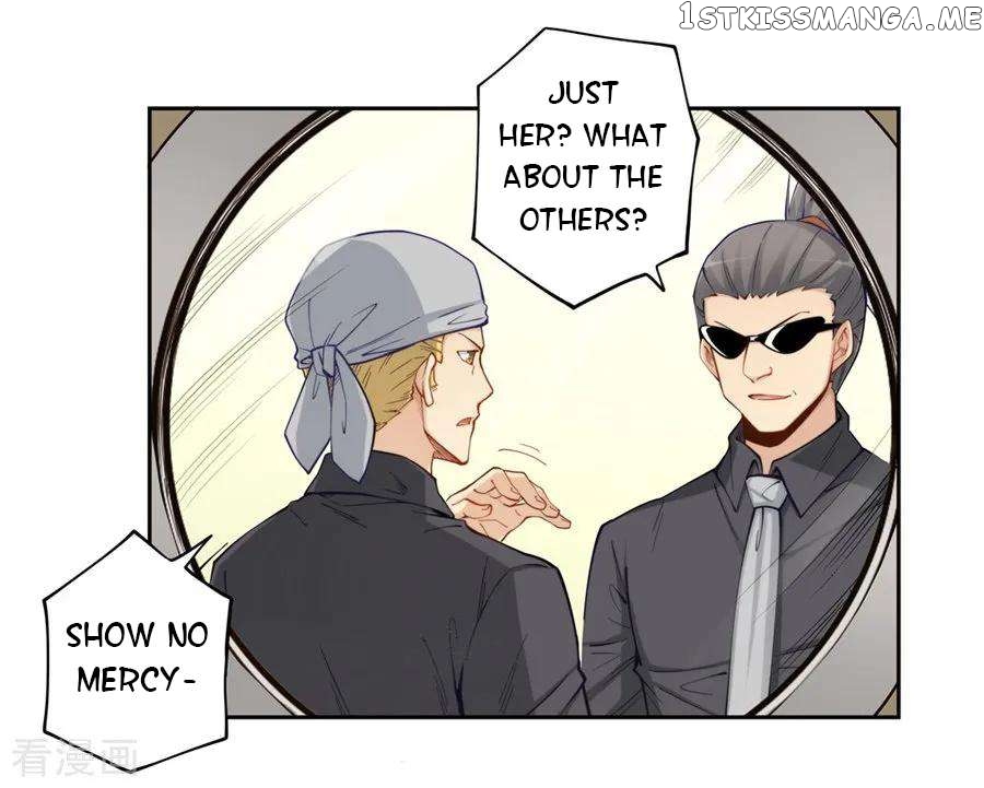 I Am Gao Fu Shuai Chapter 173 - Page 4