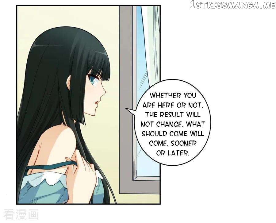 I Am Gao Fu Shuai Chapter 173 - Page 45