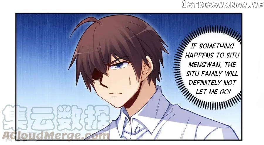 I Am Gao Fu Shuai Chapter 173 - Page 8
