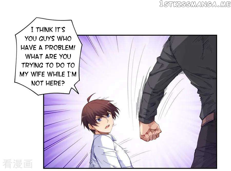 I Am Gao Fu Shuai Chapter 174 - Page 12
