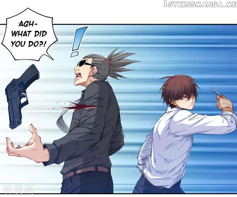 I Am Gao Fu Shuai Chapter 174 - Page 14