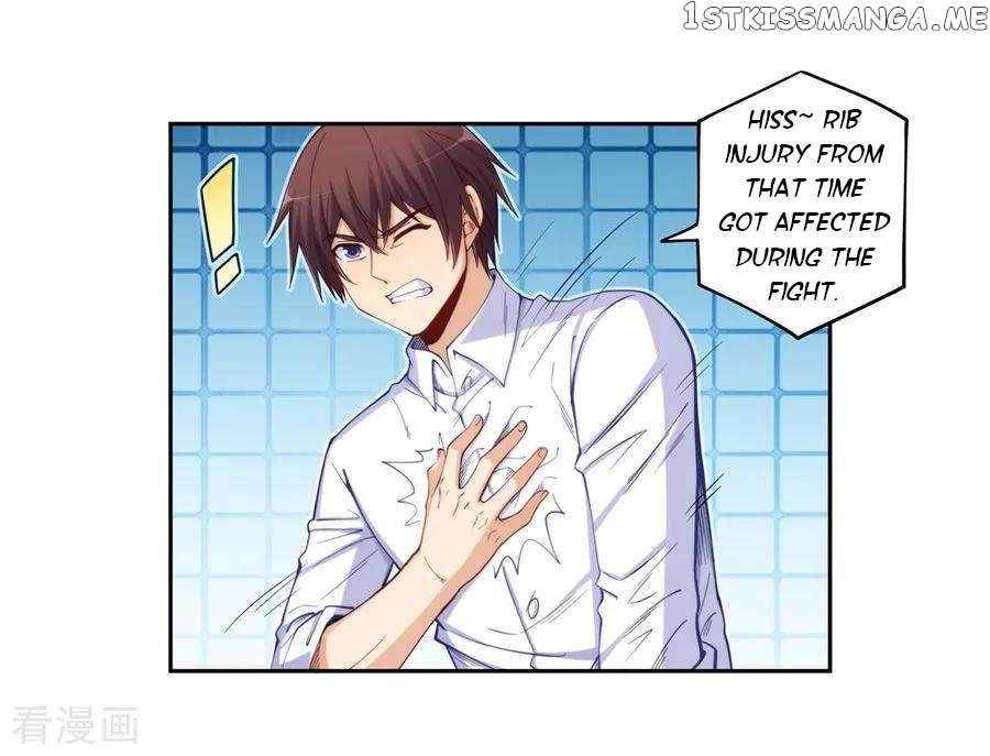 I Am Gao Fu Shuai Chapter 174 - Page 20