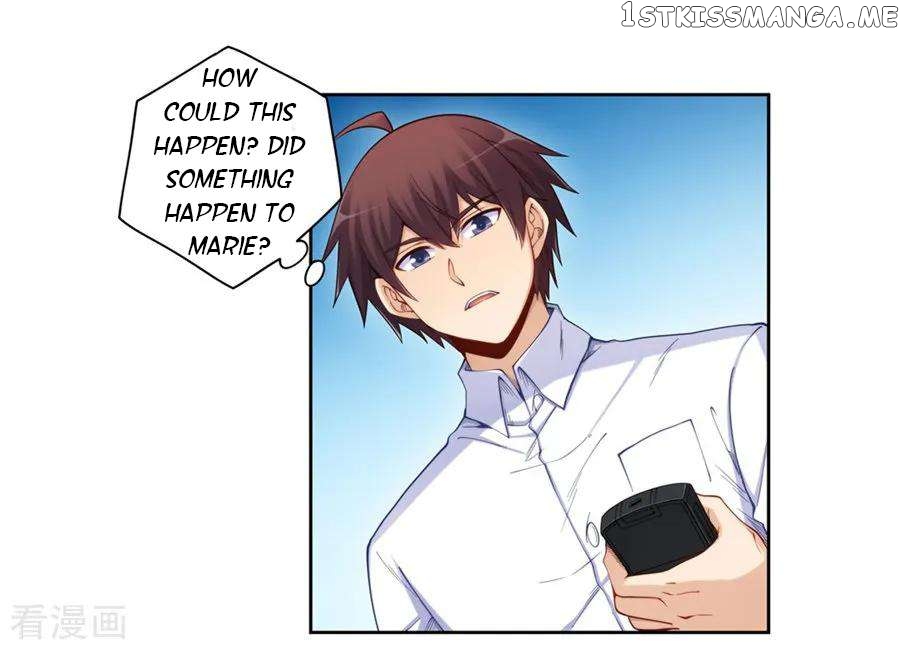 I Am Gao Fu Shuai Chapter 174 - Page 3