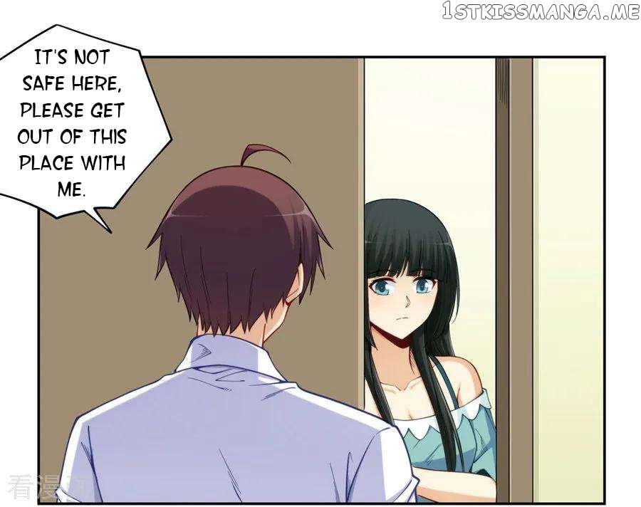 I Am Gao Fu Shuai Chapter 174 - Page 23
