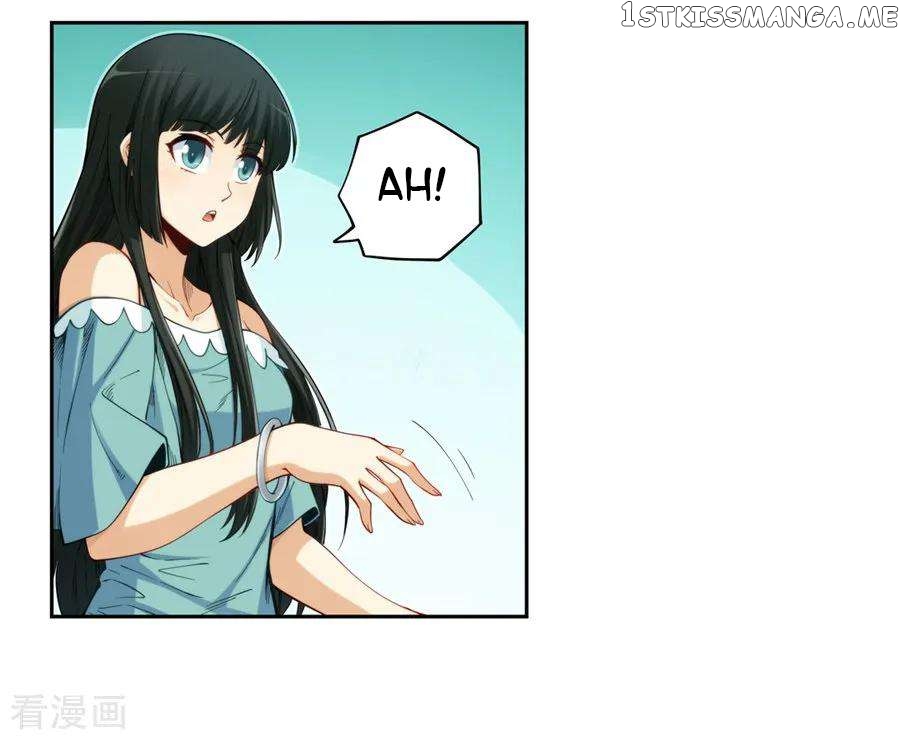 I Am Gao Fu Shuai Chapter 174 - Page 26