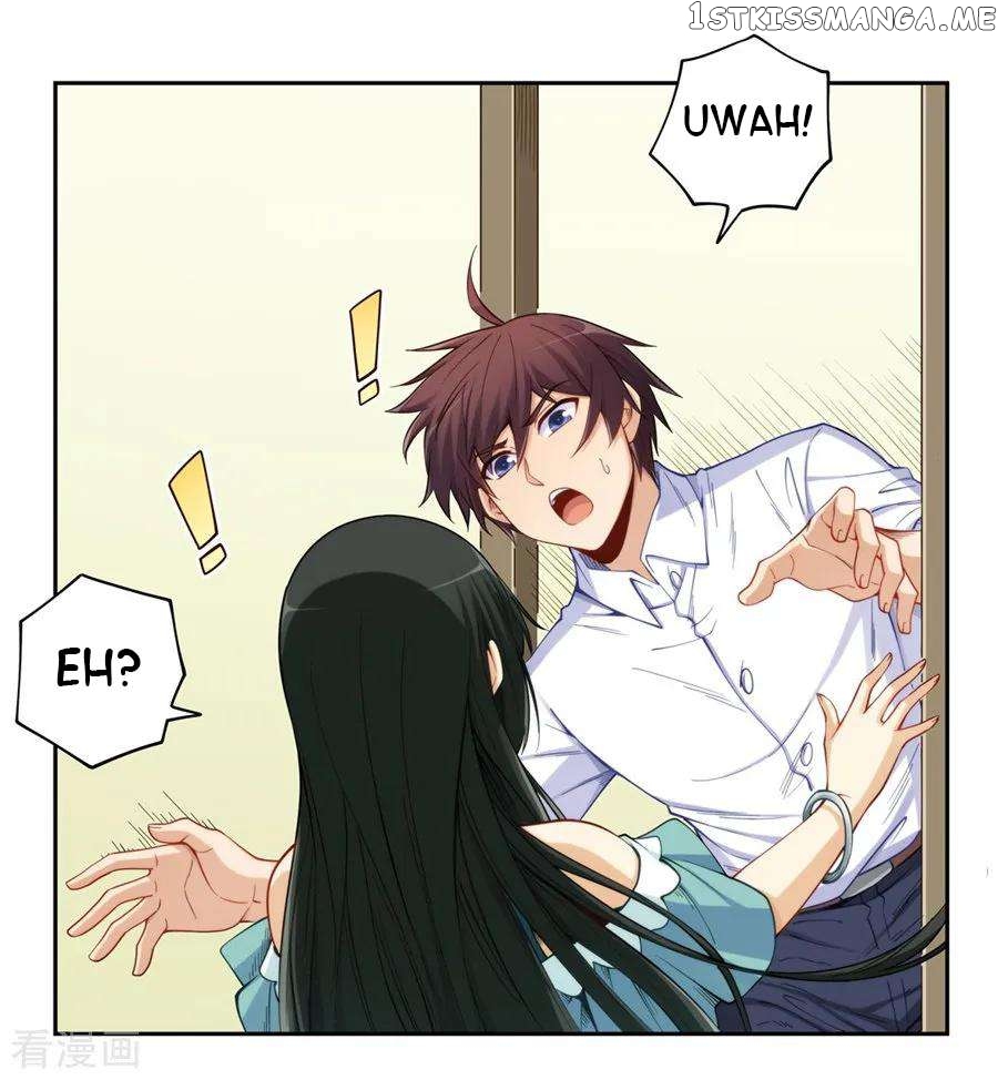 I Am Gao Fu Shuai Chapter 174 - Page 27