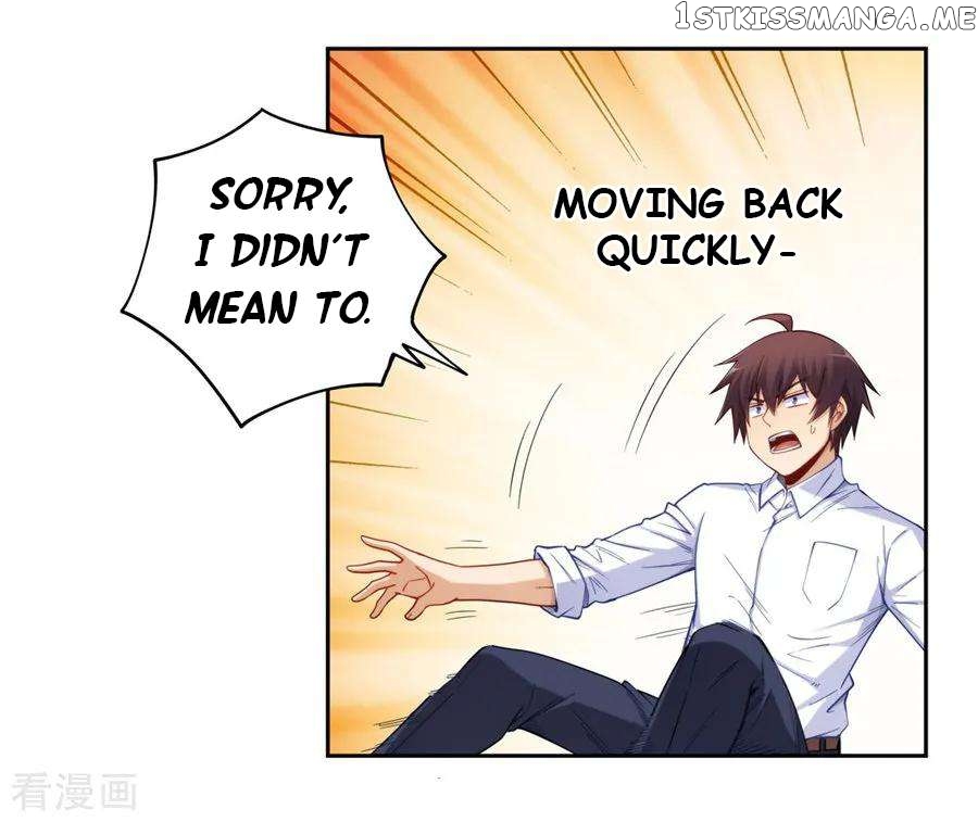 I Am Gao Fu Shuai Chapter 174 - Page 30