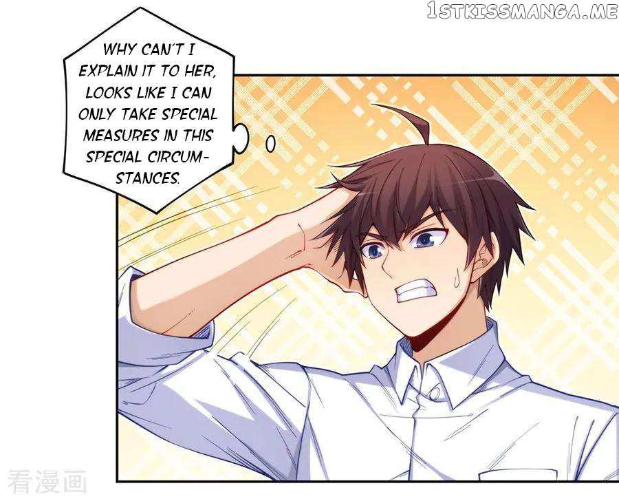 I Am Gao Fu Shuai Chapter 174 - Page 33