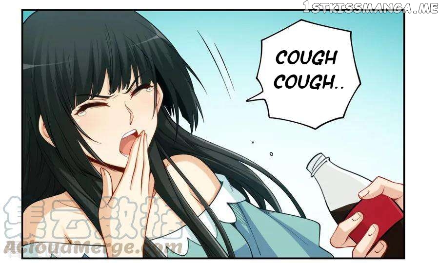 I Am Gao Fu Shuai Chapter 174 - Page 36
