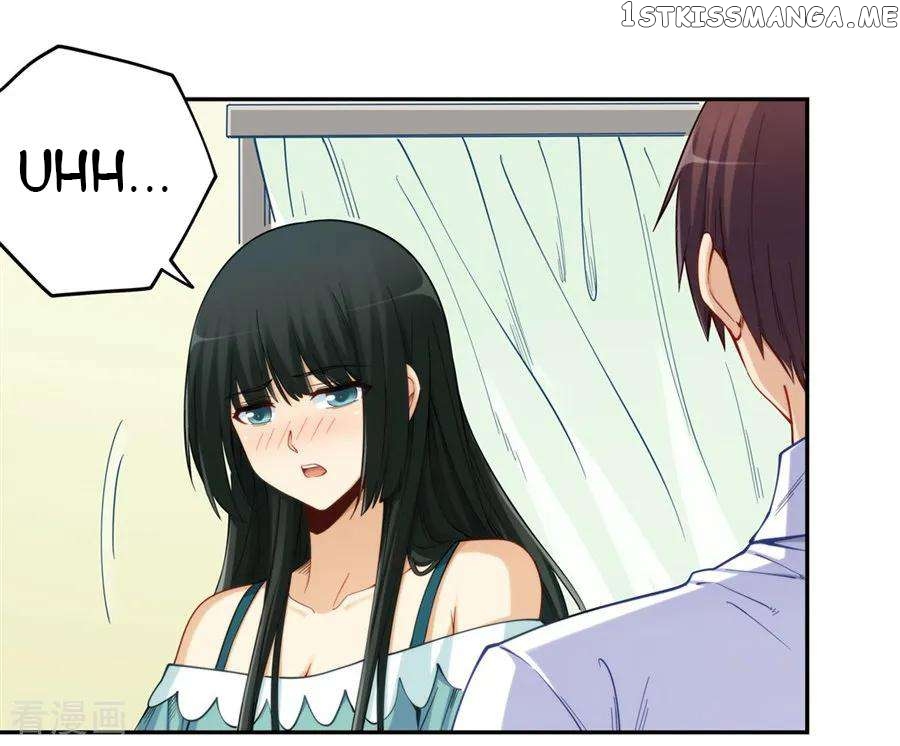 I Am Gao Fu Shuai Chapter 174 - Page 38