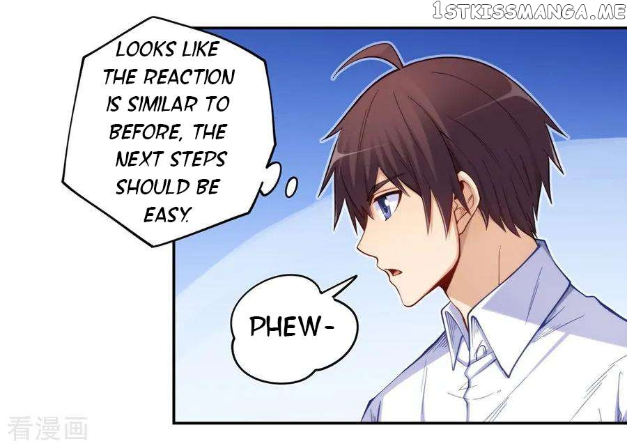 I Am Gao Fu Shuai Chapter 174 - Page 39