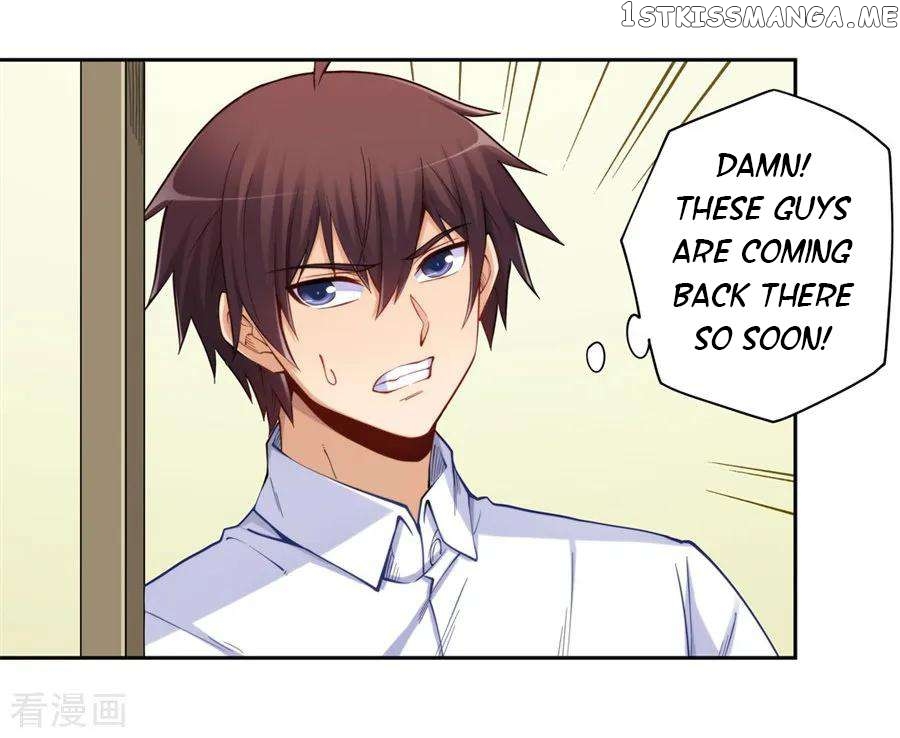 I Am Gao Fu Shuai Chapter 174 - Page 7
