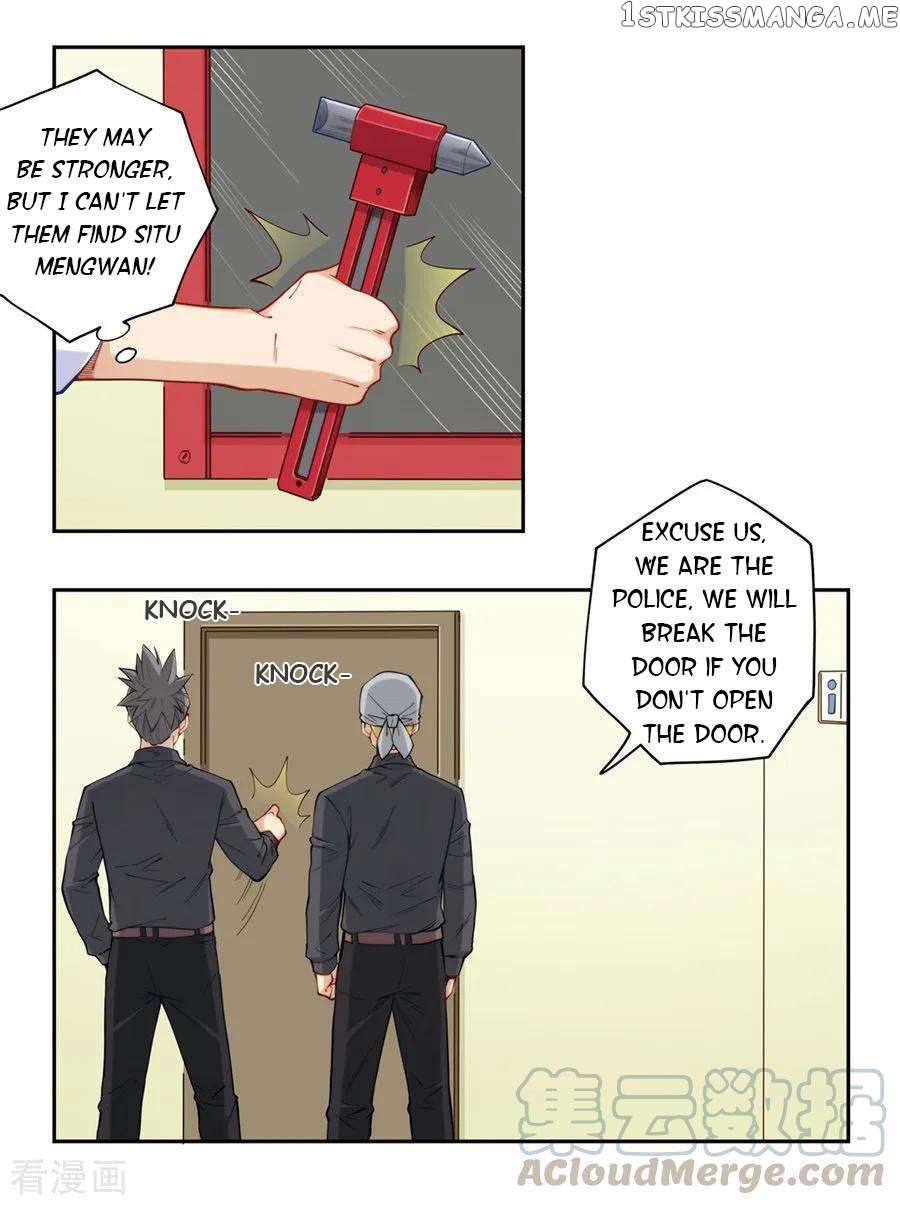 I Am Gao Fu Shuai Chapter 174 - Page 8