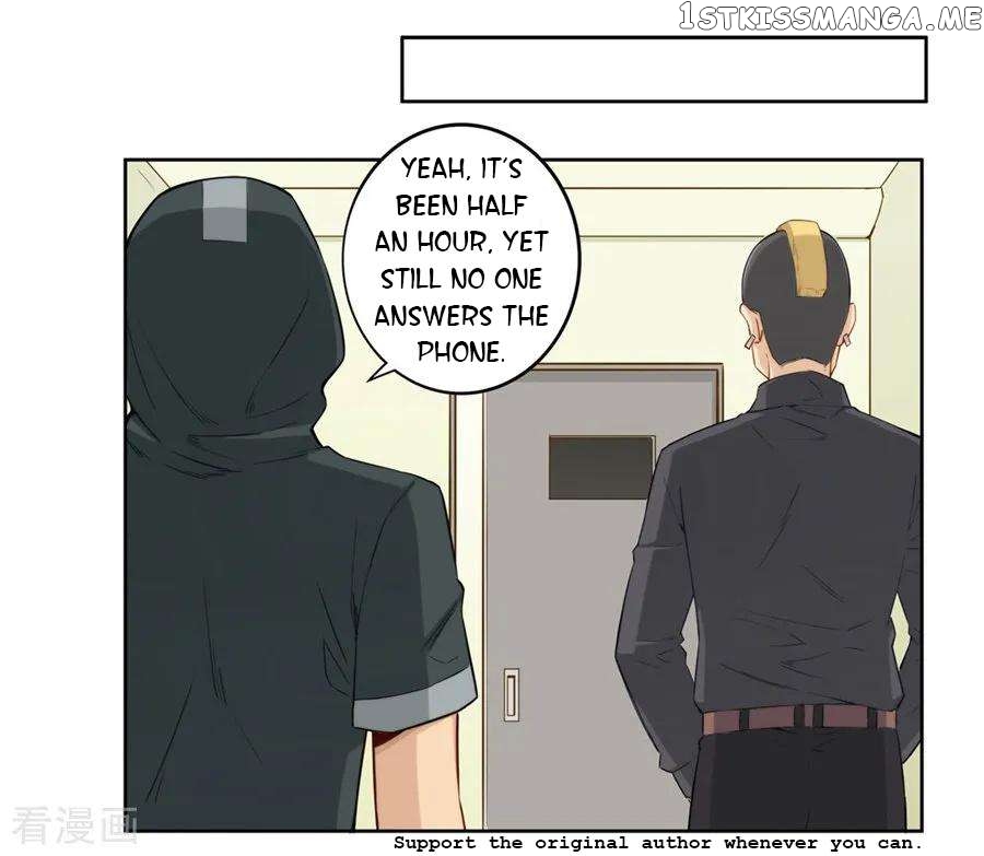 I Am Gao Fu Shuai Chapter 175 - Page 2