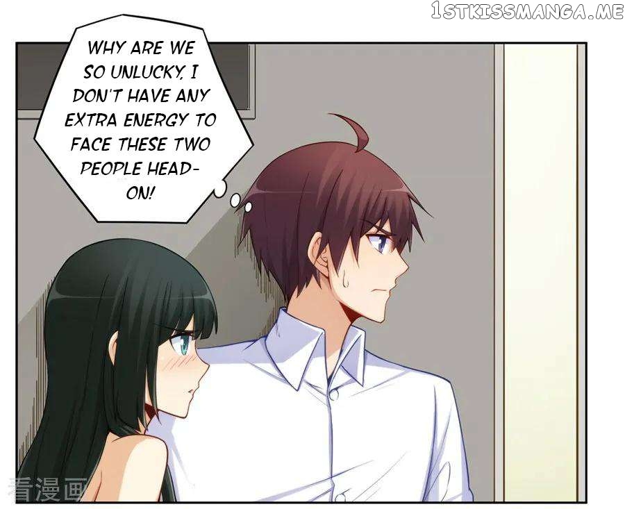 I Am Gao Fu Shuai Chapter 175 - Page 4