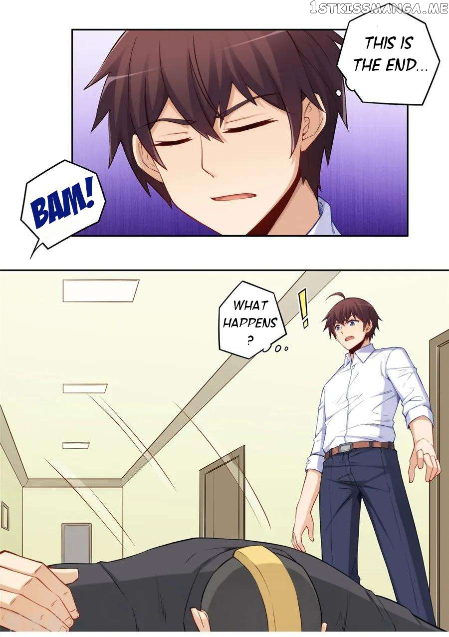 I Am Gao Fu Shuai Chapter 175 - Page 34