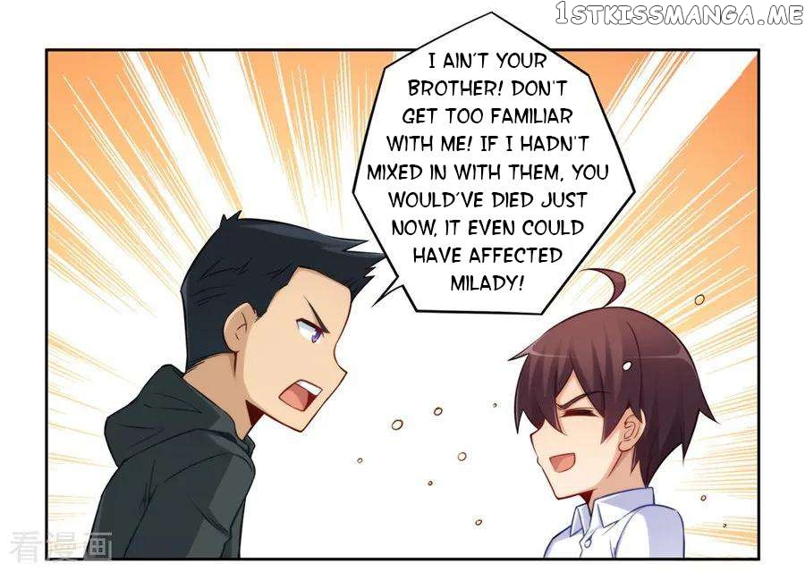 I Am Gao Fu Shuai Chapter 175 - Page 37