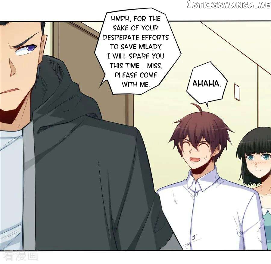 I Am Gao Fu Shuai Chapter 175 - Page 38