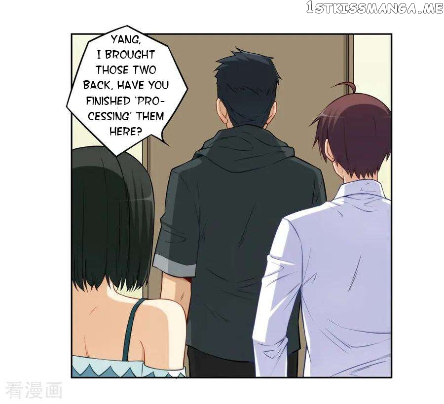 I Am Gao Fu Shuai Chapter 175 - Page 39