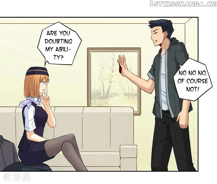 I Am Gao Fu Shuai Chapter 175 - Page 40