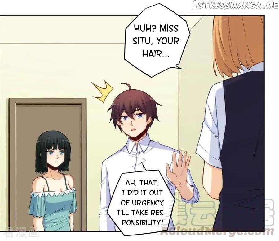 I Am Gao Fu Shuai Chapter 175 - Page 43