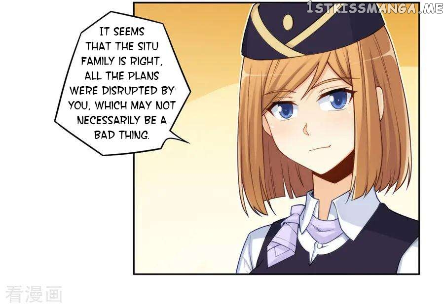 I Am Gao Fu Shuai Chapter 175 - Page 44