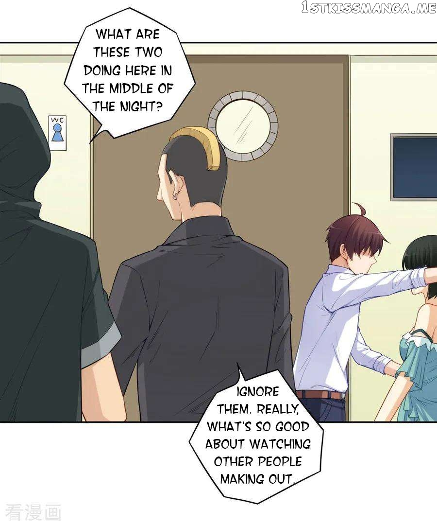 I Am Gao Fu Shuai Chapter 175 - Page 10