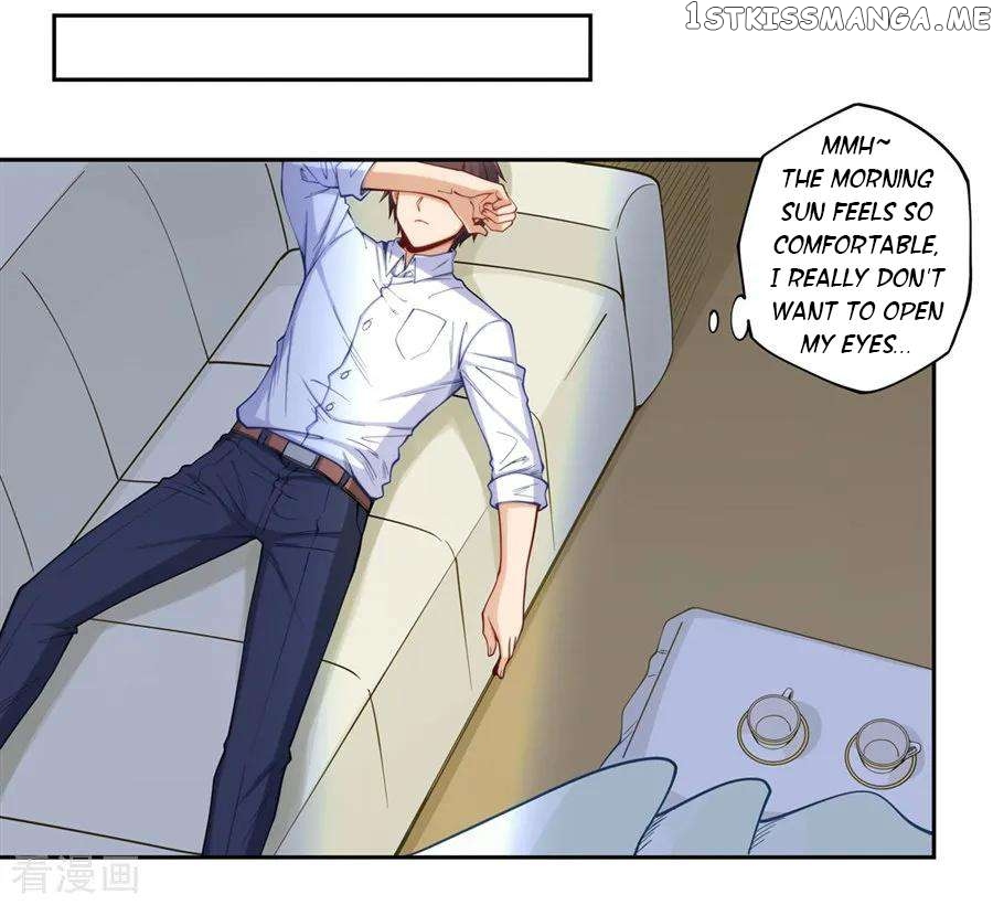 I Am Gao Fu Shuai Chapter 176 - Page 2