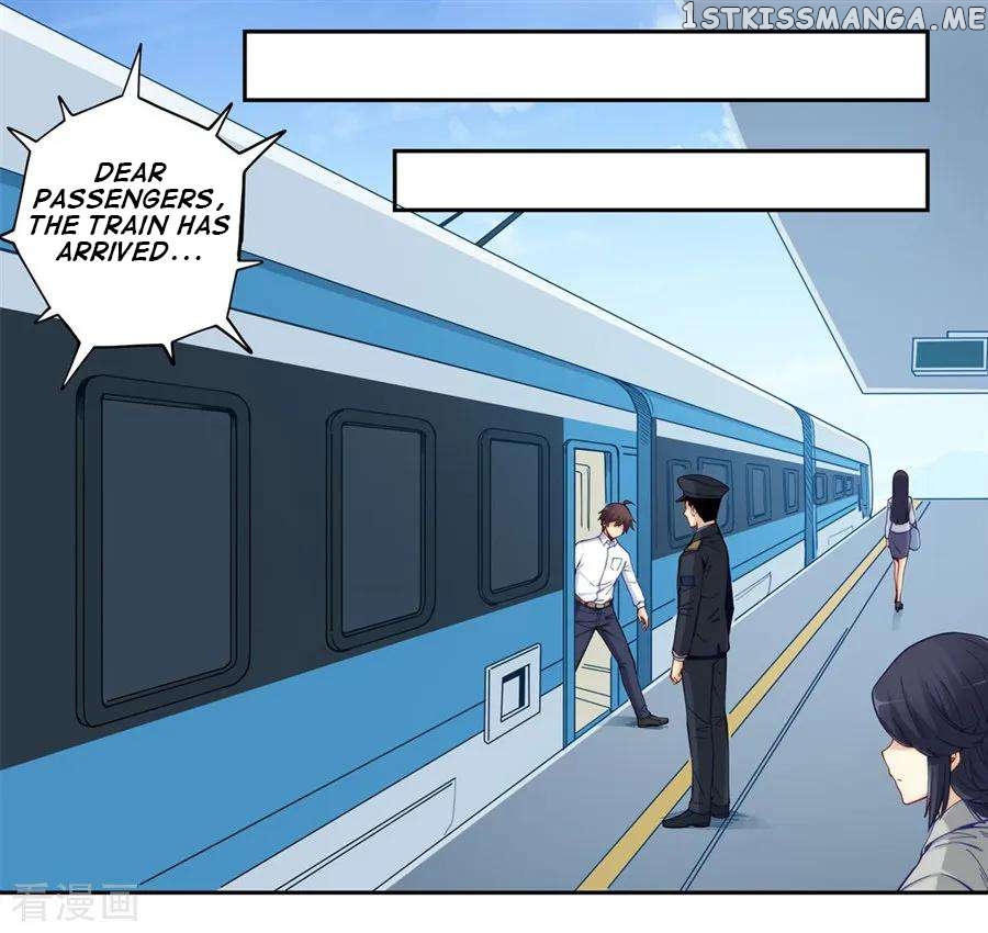 I Am Gao Fu Shuai Chapter 176 - Page 26