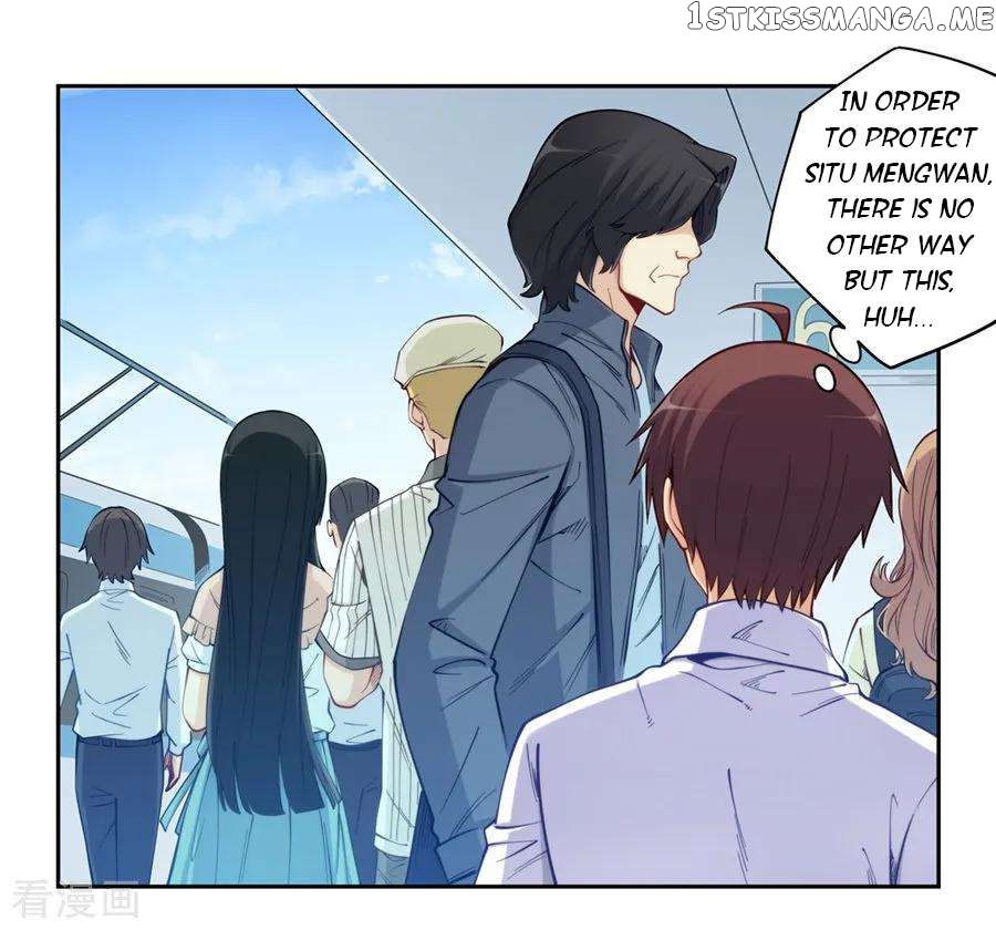 I Am Gao Fu Shuai Chapter 176 - Page 27