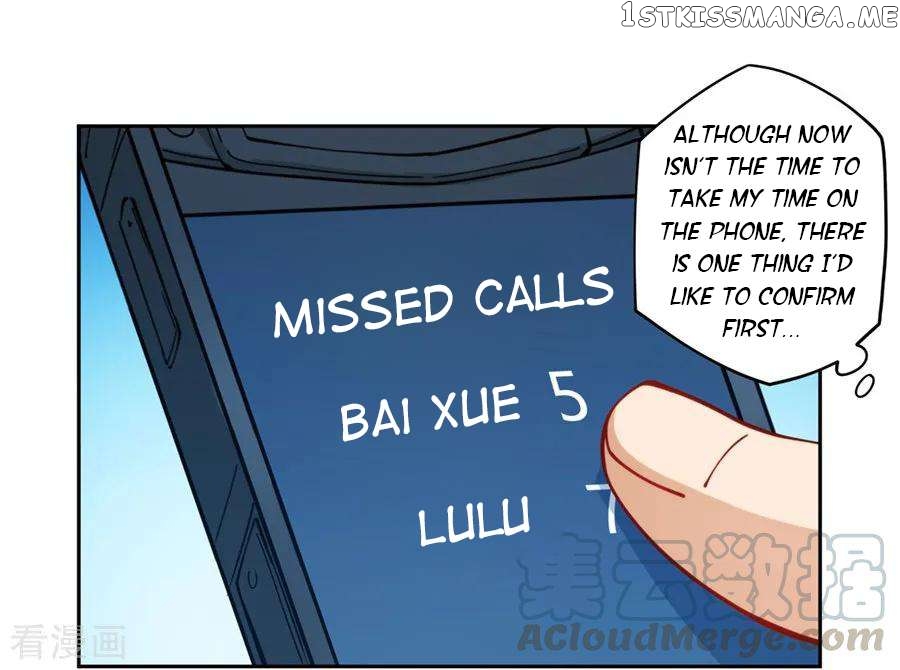 I Am Gao Fu Shuai Chapter 176 - Page 29