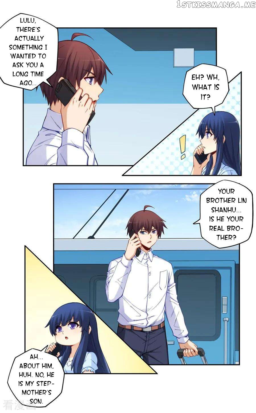 I Am Gao Fu Shuai Chapter 176 - Page 31