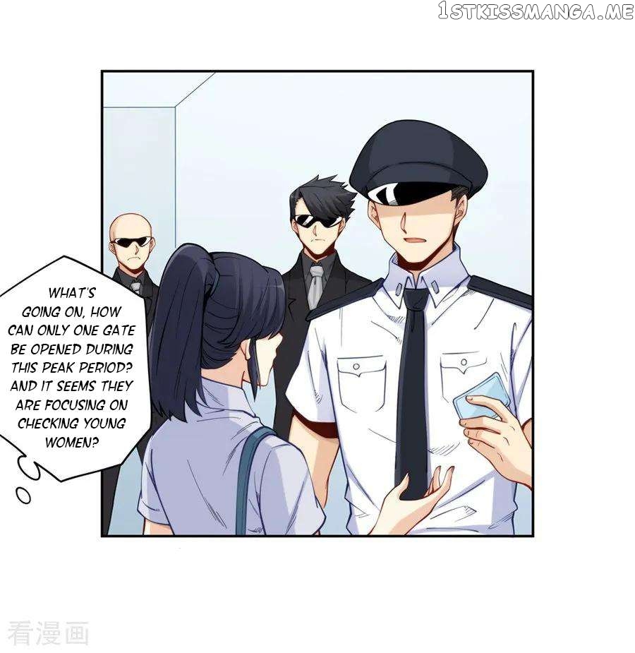 I Am Gao Fu Shuai Chapter 176 - Page 40