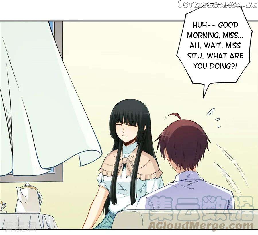 I Am Gao Fu Shuai Chapter 176 - Page 5
