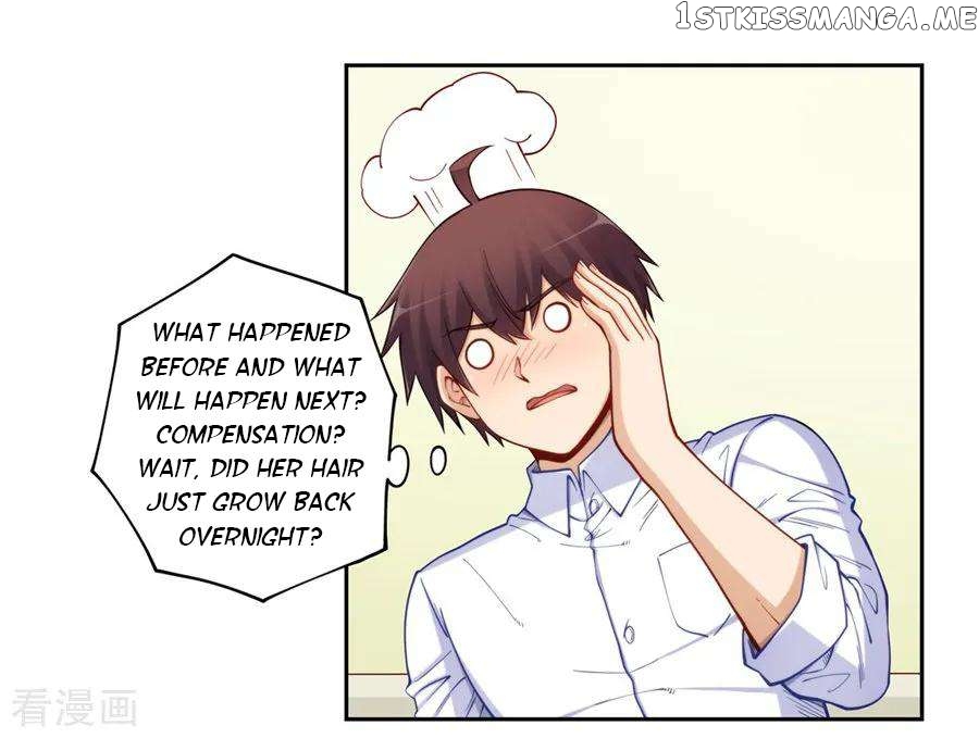 I Am Gao Fu Shuai Chapter 176 - Page 10