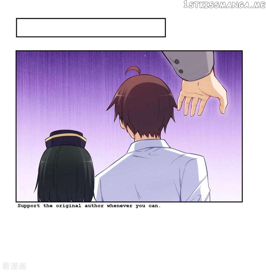 I Am Gao Fu Shuai Chapter 177 - Page 2