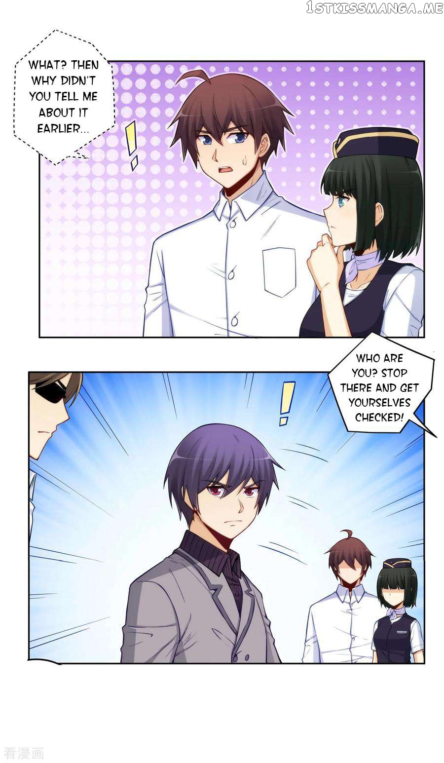 I Am Gao Fu Shuai Chapter 177 - Page 12