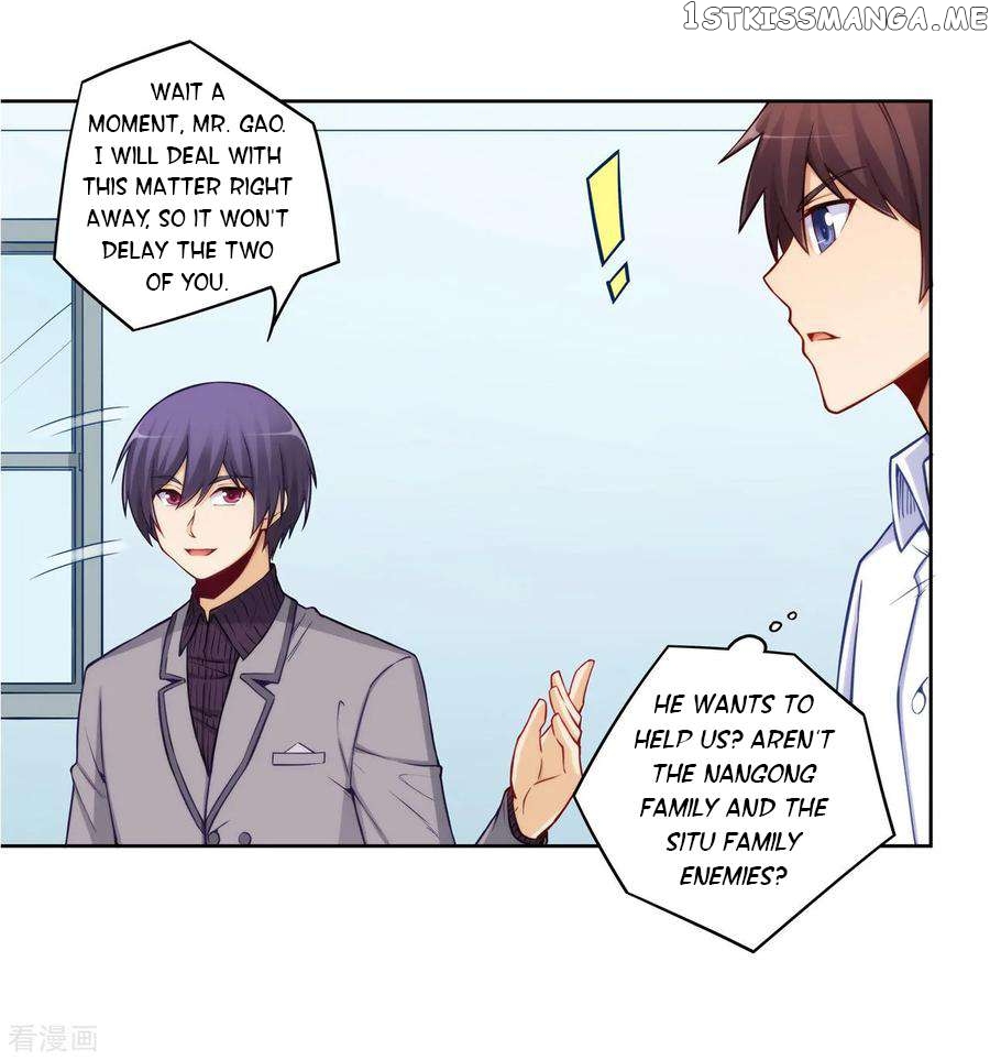 I Am Gao Fu Shuai Chapter 177 - Page 14