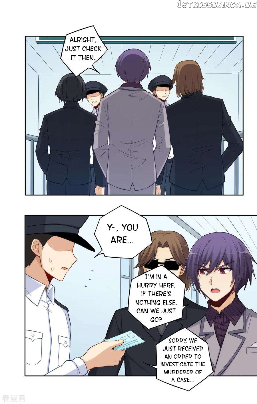 I Am Gao Fu Shuai Chapter 177 - Page 15