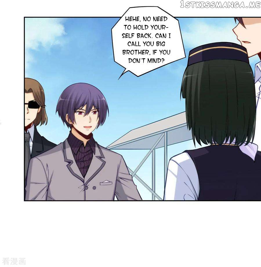 I Am Gao Fu Shuai Chapter 177 - Page 17