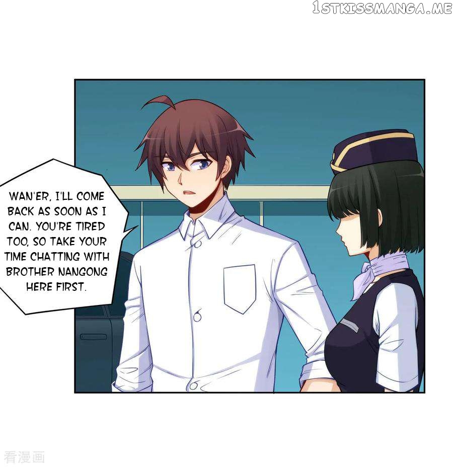 I Am Gao Fu Shuai Chapter 177 - Page 24