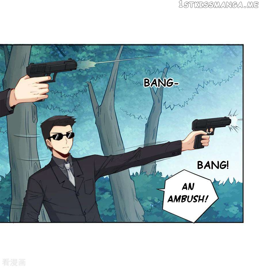 I Am Gao Fu Shuai Chapter 177 - Page 31