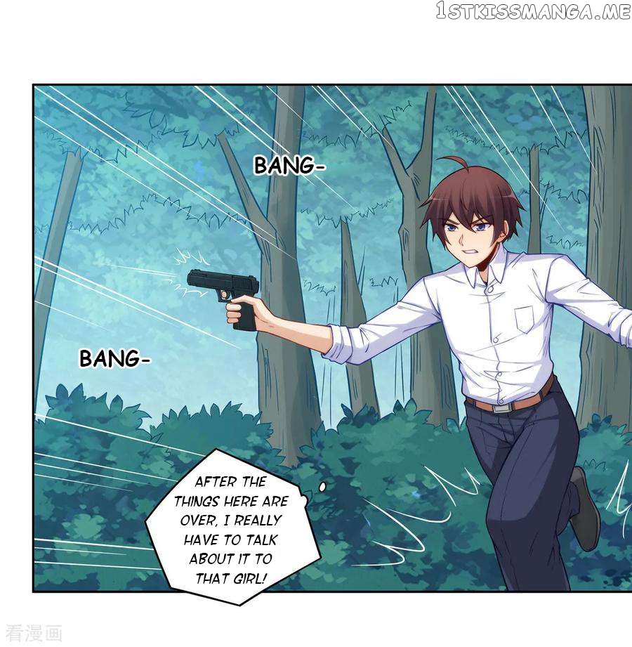 I Am Gao Fu Shuai Chapter 177 - Page 34
