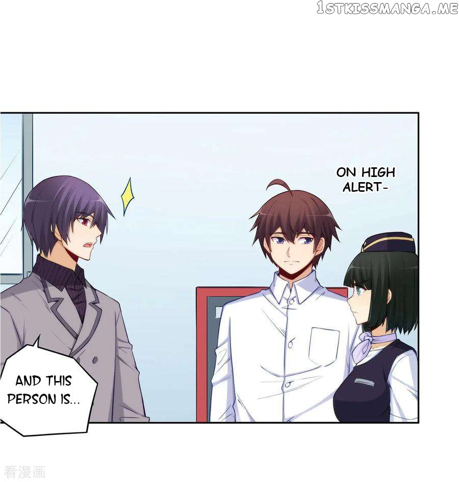 I Am Gao Fu Shuai Chapter 177 - Page 6