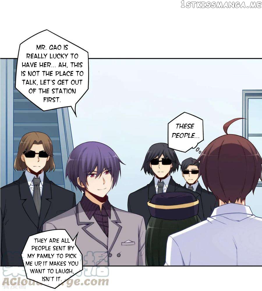 I Am Gao Fu Shuai Chapter 177 - Page 9