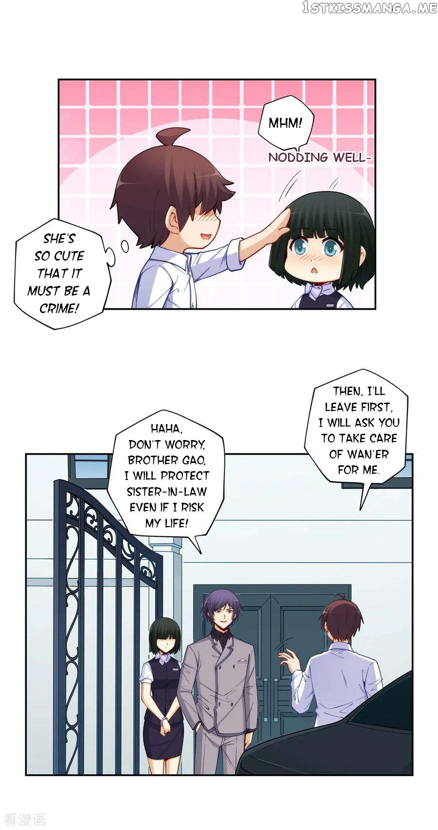 I Am Gao Fu Shuai Chapter 178 - Page 19